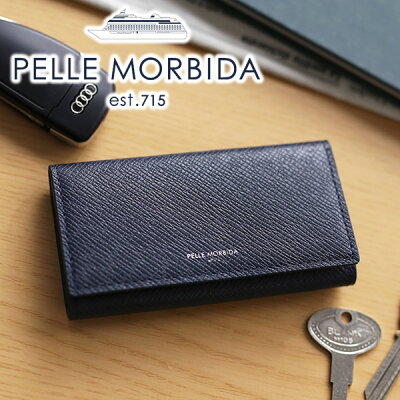 【選べる実用的ノベルティ付】 PELLE MORBIDA ペッレモルビダ キーケースBarca バルカ エンボスレザーキーケース PMO-BA317メンズ スマートキー 車の電子キー ペッレ モルビダ ペレモルビダ 日本製 ブランド