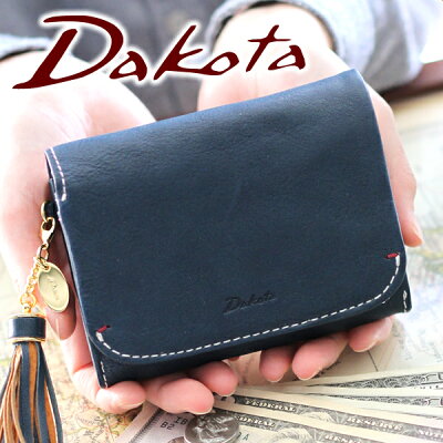 レディース二つ折り財布おすすめ人気ブランドランキング39選 年最新特集 ベストプレゼントガイド