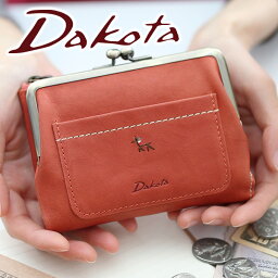 ダコタ 二つ折り財布 レディース 人気ブランドランキング ベストプレゼント