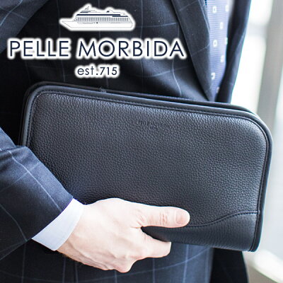 【ケアセット+選べるノベルティ付】 PELLE MORBIDA ペッレモルビダ バッグMaiden Voyage メイデン ボヤージュ シュリンクレザークラッチバッグ PMO-MB035メンズ セカンドバッグ ペッレ モルビダ ペレモルビダ 日本製 プレゼント ブランド