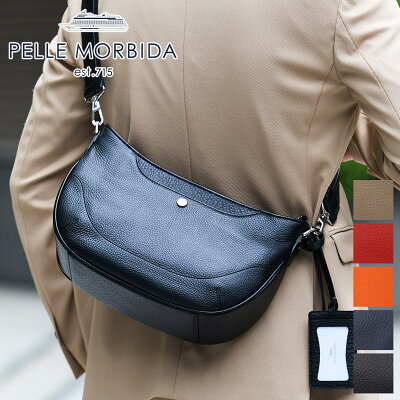 【12/12迄★ケアセット+Wプレゼント付】 PELLE MORBIDA ペッレモルビダ バッグMaiden Voyage メイデン ボヤージュ シュリンクレザーショルダーバッグ PMO-MB038メンズ ペッレ モルビダ ペレモルビダ 日本製 ギフト プレゼント ブランド