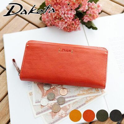 【かわいいWプレゼント付】 Dakota ダコタ 長財布ピチカート 小銭入れ付き長財布(ラウンドファスナー式) 0036364レディース 財布 ラウンドファスナー ギフト かわいい おしゃれ プレゼント ブランド