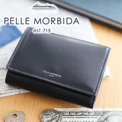【実用的Wプレゼント付】 PELLE MORBIDA ペッレモルビダ キーケースBarca バルカ ゴートレザーキーケース PMO-BA422メンズ カードキー 三つ折り財布 財布 ペッレ モルビダ ペレモルビダ 日本製 ブランド 父の日
