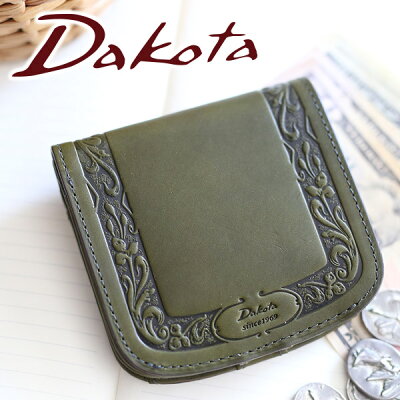 【かわいいWプレゼント付】 Dakota ダコタ 財布アンティコ 小銭入れ付き二つ折り財布 0036480レディース 二つ折り ギフト かわいい おしゃれ プレゼント ブランド