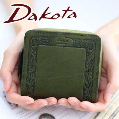【かわいいWプレゼント付】 Dakota ダコタ 財布アンティコ 小銭入れ付き二つ折り財布 0036481レディース 二つ折り ギフト かわいい おしゃれ プレゼント ブランド