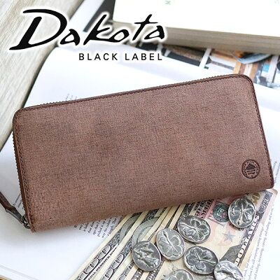 【実用的Wプレゼント付】 Dakota BLACK LABEL ダコタ ブラックレーベル 長財布バレック 小銭入れ付き長財布(ラウンドファスナー式) 0627902メンズ 財布 ラウンドファスナー ギフト プレゼント ブランド 父の日