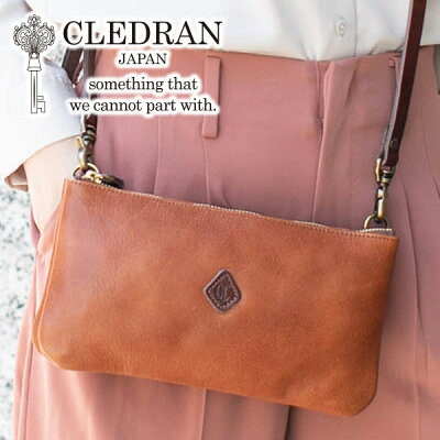 【選べるかわいいノベルティ付】 CLEDRAN クレドラン バッグLUST(ラスト) ポシェット CR-CL2506レディース ポシェット ショルダーバッグ 斜めがけ 日本製 ギフト かわいい おしゃれ プレゼント ブランド