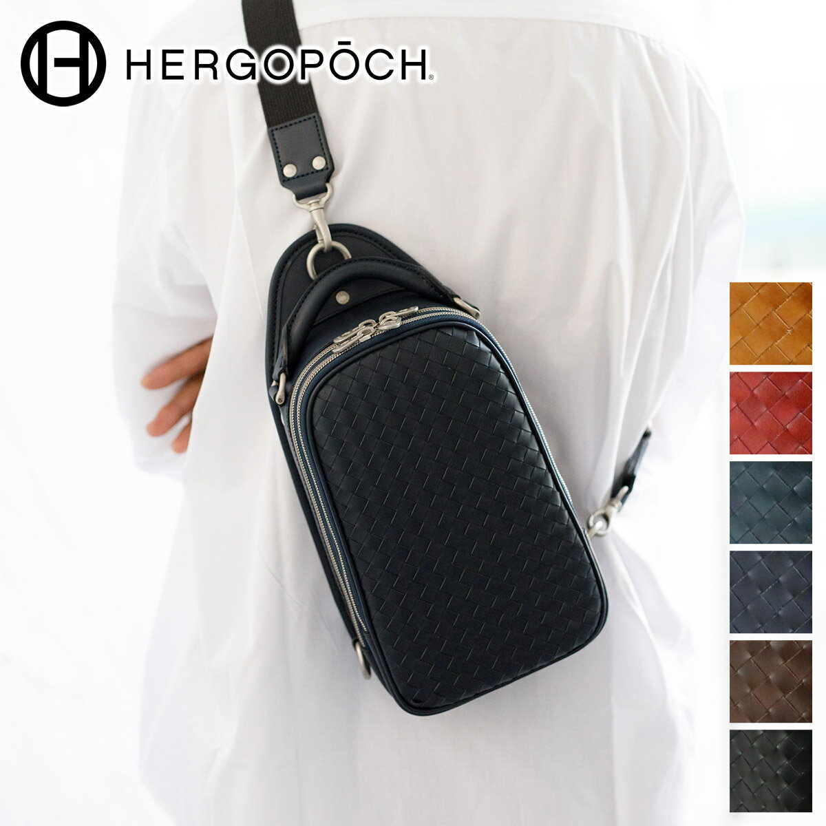 お父さん 父へのブランドバッグ メンズ 人気プレゼントランキング21 ベストプレゼント