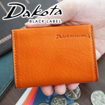 【実用的Wプレゼント付】 Dakota BLACK LABEL ダコタ ブラックレーベル 財布グリップ コインケース 0620115メンズ 小銭入れ ギフト プレゼント ブランド ブラック