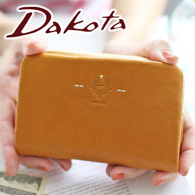 【かわいいWプレゼント付】 Dakota ダコタ 財布ステッラ 小銭入れ付き二つ折り財布 0030030レディース 二つ折り ギフト かわいい おしゃれ プレゼント ブランド