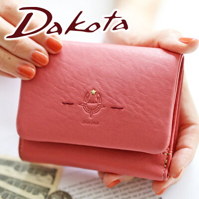 【かわいいWプレゼント付】 Dakota ダコタ 財布ステッラ 小銭入れ付き二つ折り財布 0030031レディース 二つ折り ギフト かわいい おしゃれ プレゼント ブランド