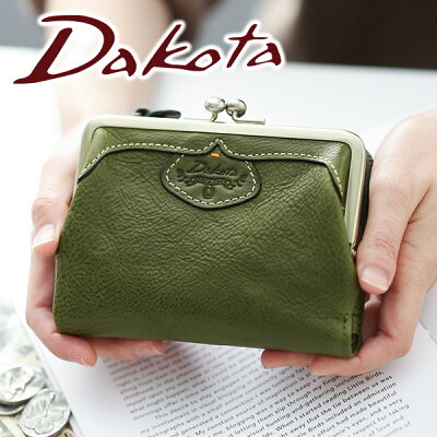 【かわいいWプレゼント付】 Dakota ダコタ 財布ハーヴェスト 小銭入れ付き二つ折り財布 0030170レディース 二つ折り ギフト かわいい おしゃれ プレゼント ブランド