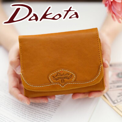 【かわいいWプレゼント付】 Dakota ダコタ 財布ハーヴェスト 小銭入れ付き二つ折り財布 0030171レディース 二つ折り ギフト かわいい おしゃれ プレゼント ブランド