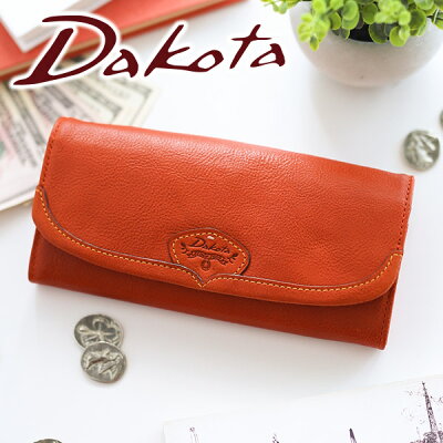 【かわいいWプレゼント付】 Dakota ダコタ 長財布ハーヴェスト 小銭入れ付き長財布 0030172レディース 財布 ギフト フラップ かわいい おしゃれ プレゼント ブランド