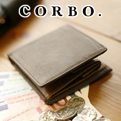 【実用的Wプレゼント付】 CORBO. コルボ-nebbia- ネッビア(霧)シリーズ小銭入れ付き二つ折り財布(横型) 1LC-0201メンズ 財布 日本製 ギフト プレゼント ブランド 父の日