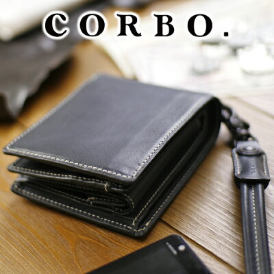 【選べる実用的ノベルティ付】 CORBO. コルボ-Curious- キュリオス シリーズ小銭入れ付き二つ折り財布 8LO-9931メンズ財布 本革 2つ折り 8LO 財布 メンズ 軽量 軽い 大容量 日本製 ギフト ネイビー ブラウン ブラック ブランド お祝い プレゼント