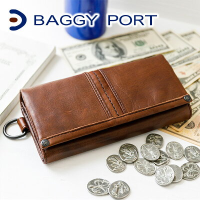 【実用的Wプレゼント付】 BAGGY PORT バギーポート 小銭入れ付き 長財布SNK-610メンズ 財布 長財布 日本製 ギフト プレゼント ブランド