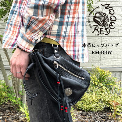 【レビューで無料メンテナンス】レッドムーン REDMOON ヒップバッグ バイカーズバック 全5色 男女兼用 牛革 コンチョ rm-bbwメンズ レディース ブランド プレゼント 【店頭受取対応商品】 【xma】