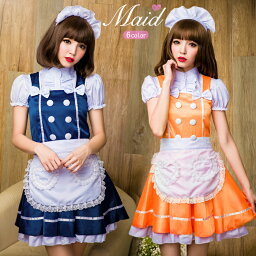 ハロウィンのコスプレ衣装 仮装 人気ブランドランキング21 ベストプレゼント ハロウィンのコスプレ衣装 仮装 人気ブランドランキング21 ベストプレゼント