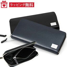 カルバンクライン 長財布 メンズ 人気ブランドランキング21 ベストプレゼント カルバンクライン 長財布 メンズ 人気ブランドランキング21 ベストプレゼント