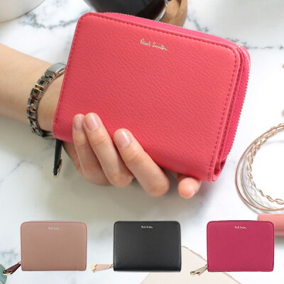 女性に人気の可愛い二つ折り財布 レディースブランドランキングtop10 21最新版 ベストプレゼントガイド 女性に人気の可愛い二つ折り財布 レディースブランドランキングtop10 21最新版 ベストプレゼントガイド