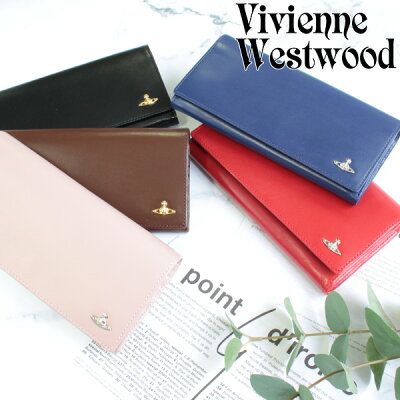 ヴィヴィアンウエストウッドのレディース財布おすすめ 人気ランキング10選 年最新版 ベストプレゼントガイド
