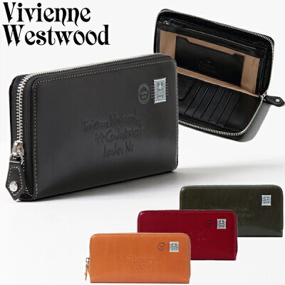 【送料無料】ヴィヴィアン ウエストウッド ラウンドファスナー 長財布 エンベロープ Vivienne Westwood 小銭入れあり 大容量 メンズ キャメル グリーン ブラック ワイン レッド 牛革 本革 ビビアン ブランド プレゼント VWK365