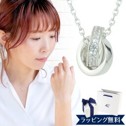 ブランドネックレス レディース 成人祝いプレゼント 人気ランキング21 ベストプレゼント ブランドネックレス レディース 成人祝いプレゼント 人気ランキング21 ベストプレゼント