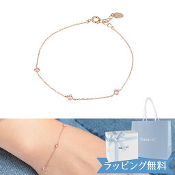 ブレスレット レディース 人気ブランドランキング21 2 6ページ ベストプレゼント