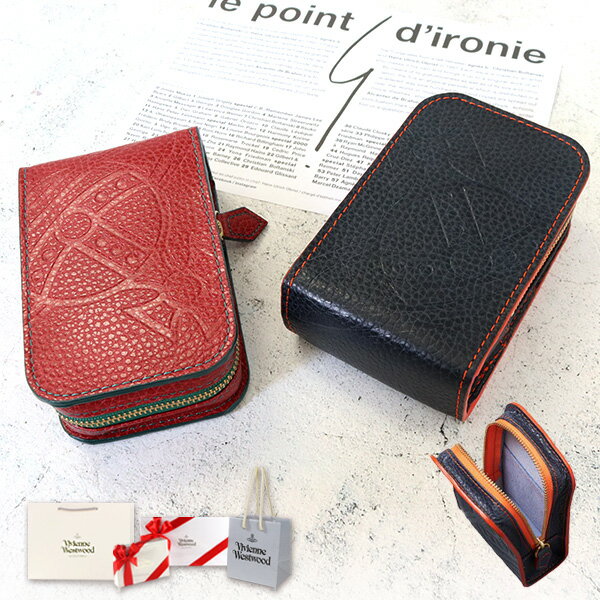 ブランドシガレットケース 人気ランキング22 ベストプレゼント