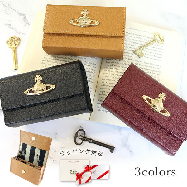 ブランドシガレットケース 人気ランキング22 ベストプレゼント