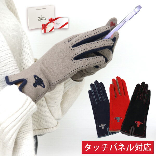 ブランド手袋 レディース 人気ブランドランキング22 ベストプレゼント