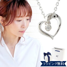 ネックレス プレゼント 人気ブランドランキング21 ベストプレゼント ネックレス プレゼント 人気ブランドランキング21 ベストプレゼント