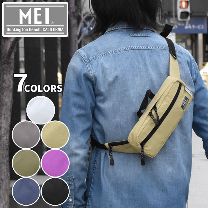 ウエストポーチ メンズ 人気ブランドランキング22 ベストプレゼント