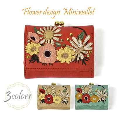 FLAPPER フラッパー フェイクレザー お花アップリケ がま口 三つ折り ミニ財布 /ミニウォレット 三つ折り財布 折財布 合皮 レザー PU 財布 ミニ レディース 小さい 小さめ 通勤 大人 女性 女子 大人可愛い かわいい 可愛い おしゃれ 花 花柄 刺繍 ワッペン コンパクト/ r