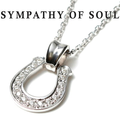 シンパシーオブソウル ネックレス ラージホースシュー ジルコニア SYMPATHY OF SOUL Horseshoe Large Pendant Silver w/Clear CZ x Silver Square Cable Chain 1.6mm Hook チェーンセット【正規商品 公式通販】