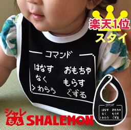 0歳 女の子へのプレゼント 人気ランキング21 ベストプレゼント 0歳 女の子へのプレゼント 人気ランキング21 ベストプレゼント