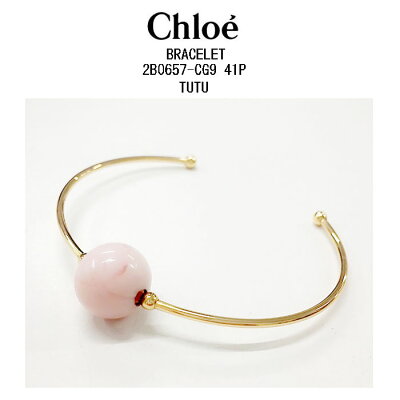 ラッピング無料★Chloe(クロエ) クロエ アクセサリー クロエ ピンク ブレスレッド ブレスレット GOLD 2B0657CG941P ゴールド42862 かわいい レディース