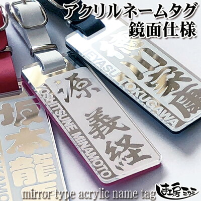 ゴルフ ネームプレート キャディバッグ ネームタグ 送料無料 ゴルフバッグ ごるふ golf nameplate nametag ネーム キーホルダー 名札 彫刻 プレゼント 名入れ ギフト 名前 作成 刻印 レディース メンズ 子供 おしゃれ かわいい