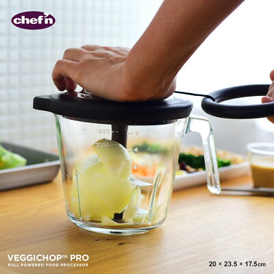 ブランドフードチョッパー 人気ランキング21 ティファールや貝印などのおすすめプレゼントを紹介 ベストプレゼントガイド ブランドフードチョッパー 人気ランキング21 ティファールや貝印などのおすすめプレゼントを紹介 ベストプレゼントガイド