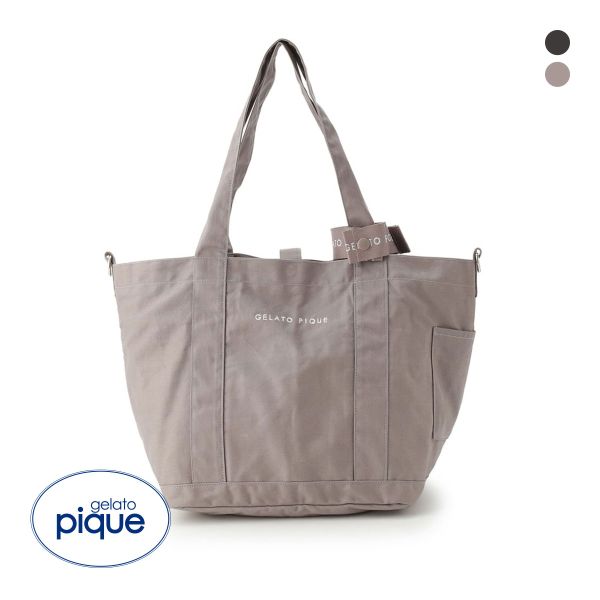 おしゃれなマザーズバッグ ブランド12選 22年最新版 ベストプレゼントガイド