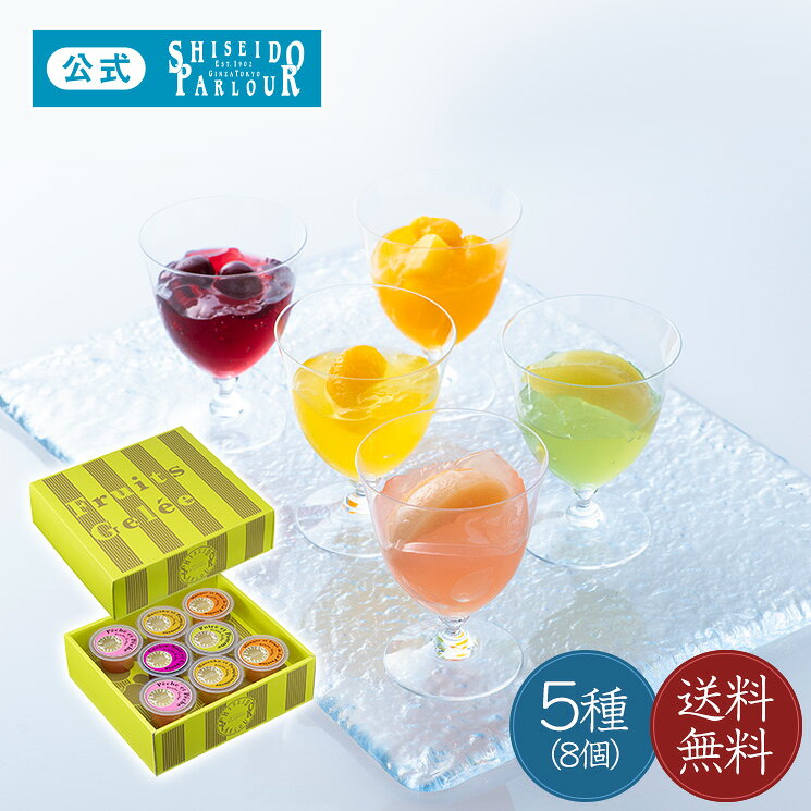 お見舞いの言葉 メッセージ特集 書き方のポイントや役立つマナーを文例付きで徹底解説 ベストプレゼントガイド