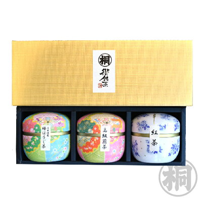 送料無料 葉桐 鈴子缶3個セット お茶の葉桐 煎茶 ほうじ茶 和紅茶 かわいいお茶缶入り日本茶ギフト お返し 御礼 誕生日プレゼント 緑茶茶葉【楽ギフ_包装選択】【楽ギフ_のし】【楽ギフ_のし宛書】【HLS_DU】日本茶 お茶っ葉 おちゃっぱ お誕生日 特別な日 記念日