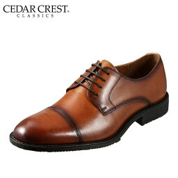 30代 男性へのビジネスシューズ メンズ 人気プレゼントランキング21 ベストプレゼント 30代 男性へのビジネスシューズ メンズ 人気プレゼントランキング21 ベストプレゼント