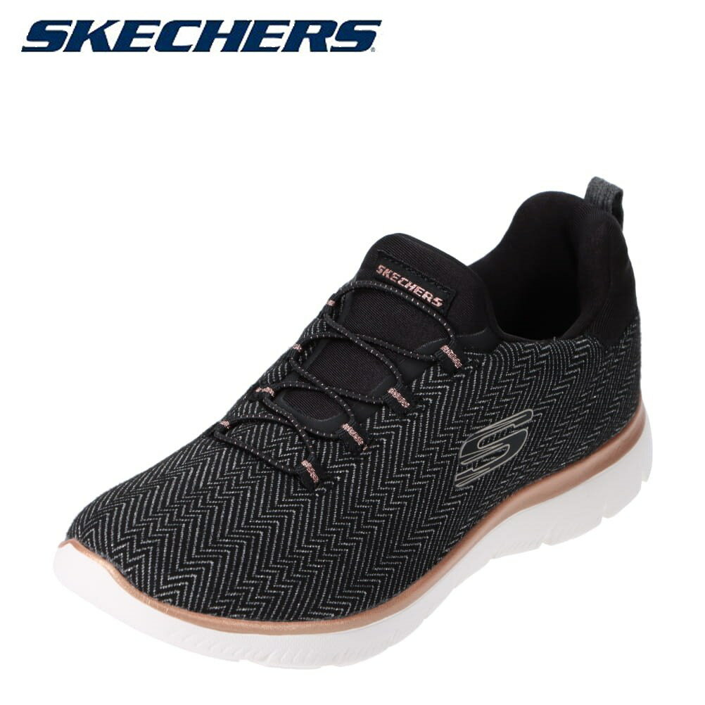 レディースブランドランニングシューズ人気ランキング21 ナイキやアシックスがプレゼントにおすすめ ベストプレゼントガイド