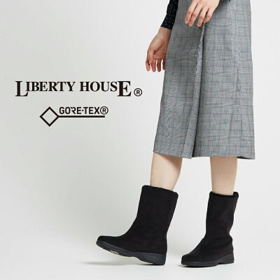 【リバティーハウス】LIBERTY HOUSEレディース透湿防水ブーツ LH-161 ゴアテックス GORE-TEX 滑りにくい 秋 冬 ファー 2WAY 雨 雪 黒 紺 ブラック ネイビー 送料無料 交換可能