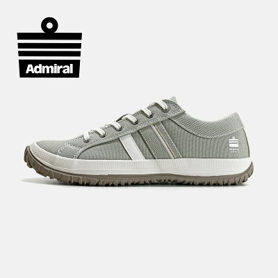 【アドミラル スポーツ公式】Admiral SPORTS LUCY(ルーシー) AD904 グレー 灰 スニーカー ローカット ナイロン レディース 交換可能 送料無料