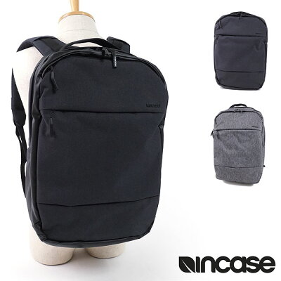 【月間優良ショップ受賞】Incase インケース リュック City Collection Backpack シティーコレクション バックパック (CL55450 CL55569 FW17)