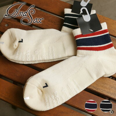 アンドソックス ANDSOX サポート パイル ショート アンクル スニーカーソックス ( FW21) SUPPORT PILE SHORT ANKLE メンズ・レディース 日本製 靴下 【メール便可】【ts】