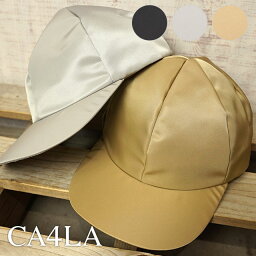 カシラ 帽子 メンズ カシラ CA4LA ナイロンキャップ （ARA00007 SS22） NYLON CAP メンズ・レディース 帽子 フリーサイズ